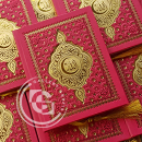 buat buku yasin mojokerto